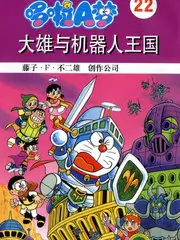 亲爱的客栈 温暖季